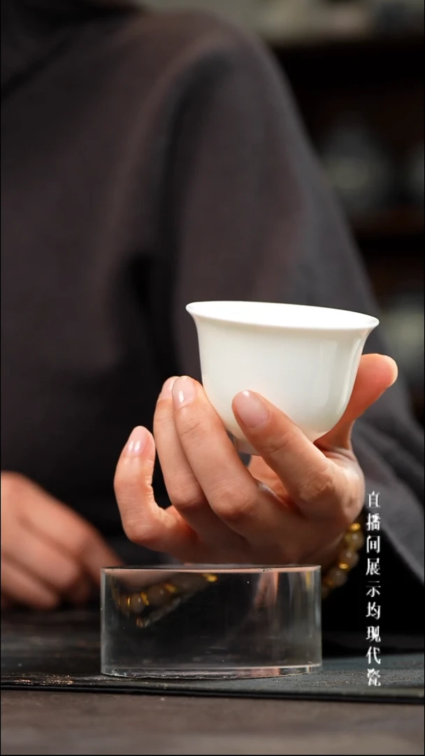 景德镇铃铛主人杯