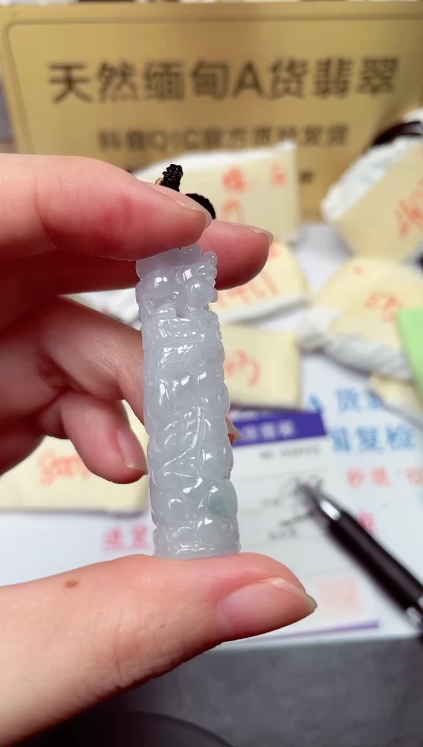 颈饰未镶嵌翡翠天然缅甸翡翠A货