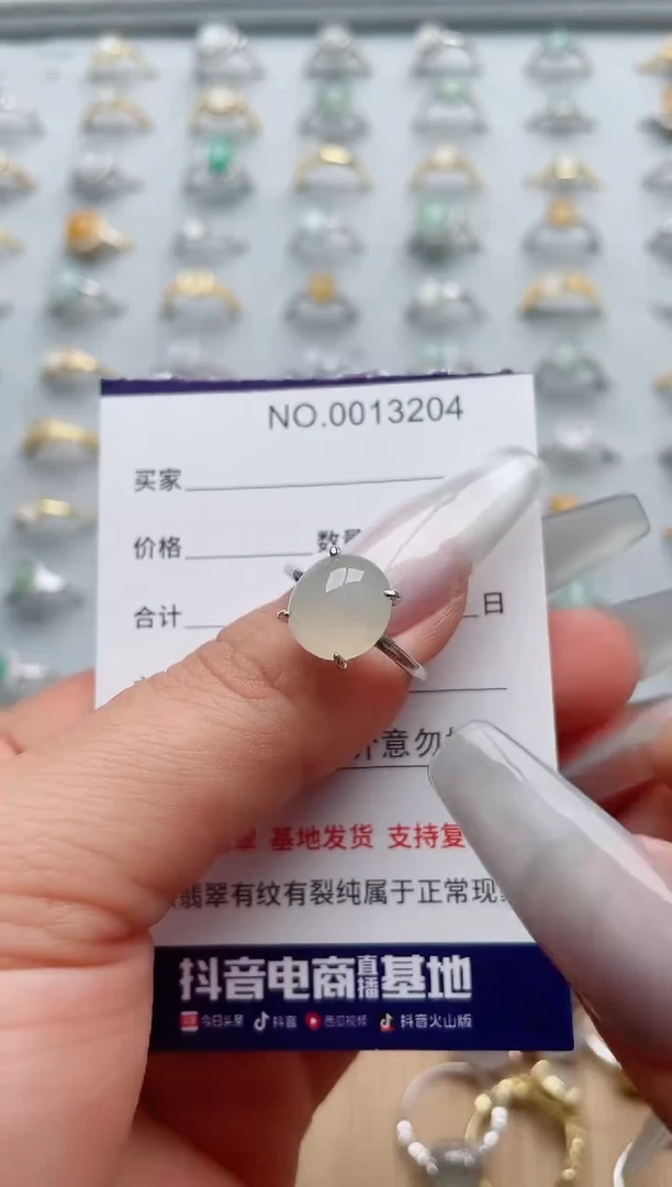 【闪购商品】翡翠戒指银S925镶嵌、