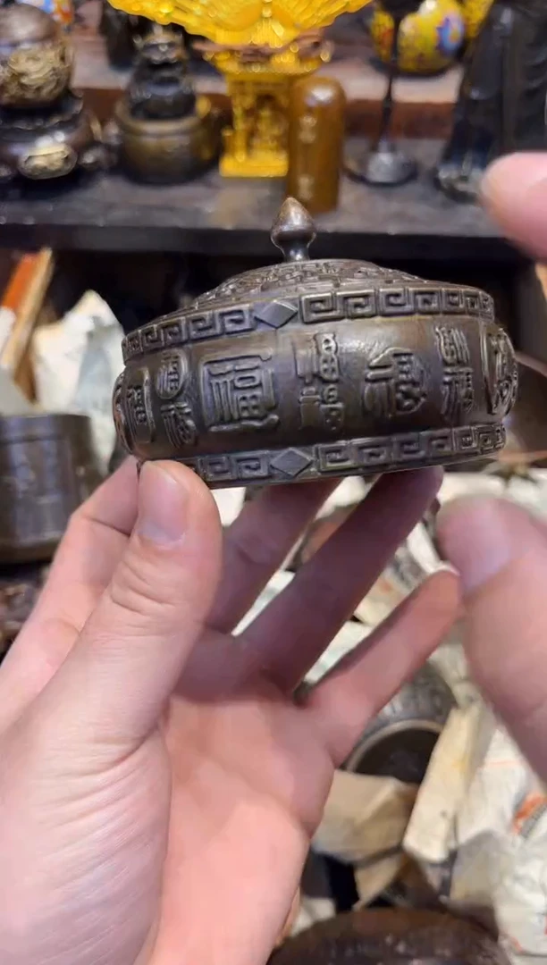 【闪购商品】B蔡哥专属高端精品45