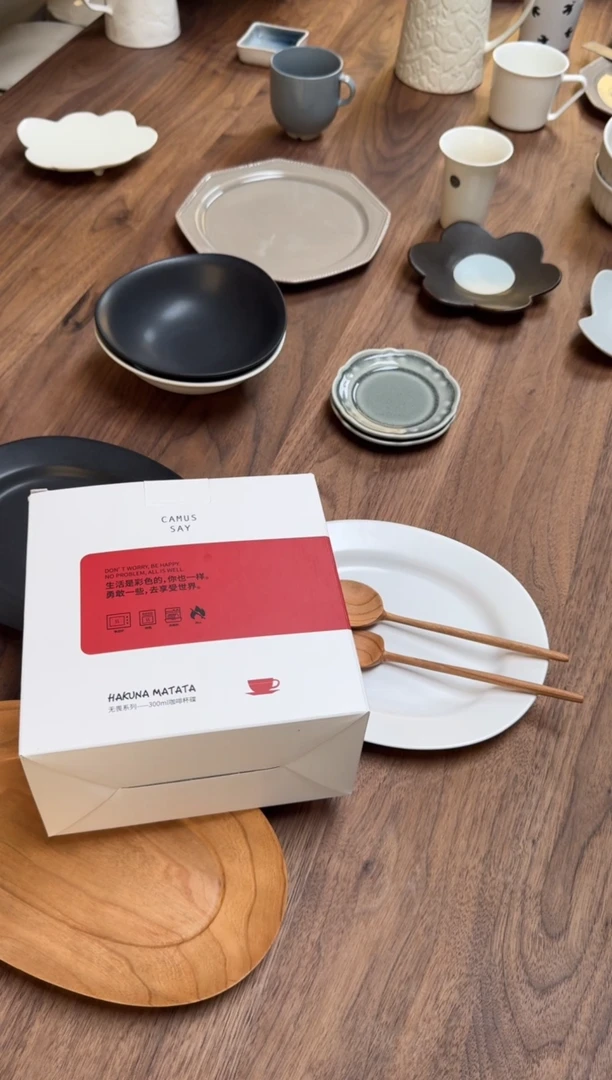 f***a无畏系列咖啡杯碟