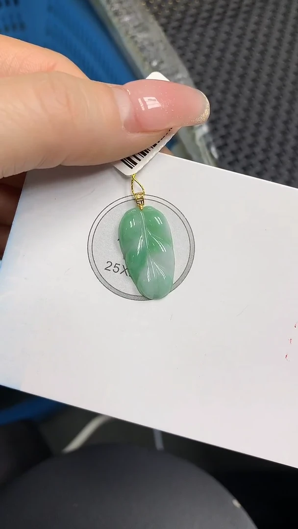 颈饰18K金镶嵌翡翠a货支持复检百元以上9元证书费自理