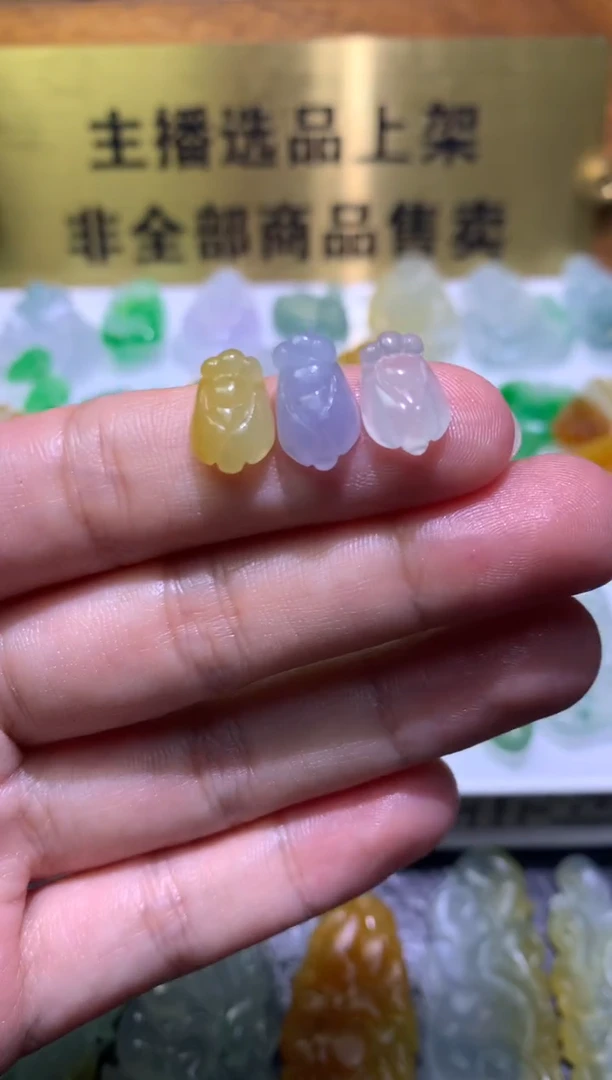 未镶嵌定制翡翠毛货