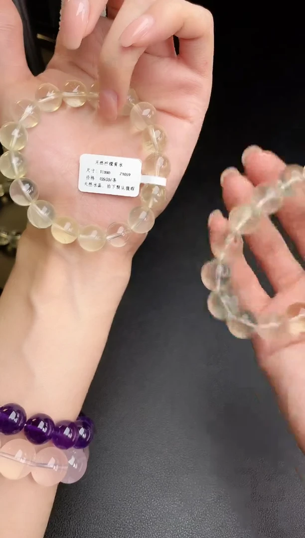 【闪购商品】水晶手链未镶嵌天然冰透柠檬黄水11mm