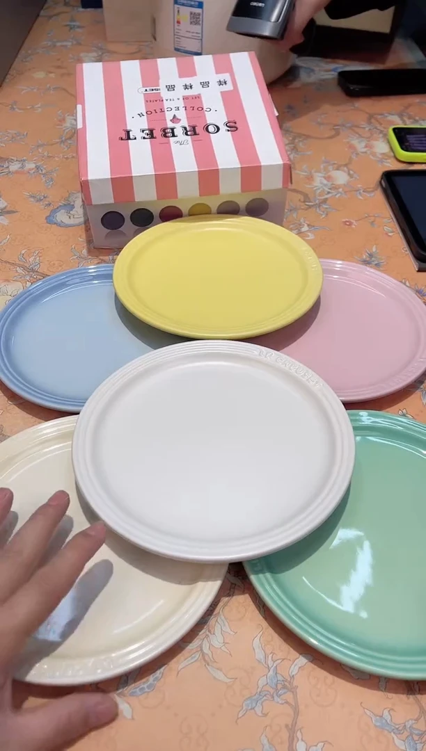 【闪购商品】瓷片C3-004*********