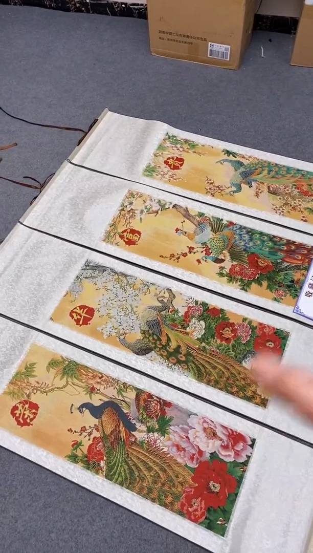 【闪购商品】刺绣146546565656565636