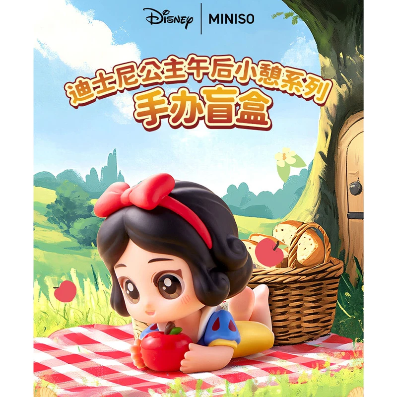 迪士尼公主午后小憩系列手办盲盒