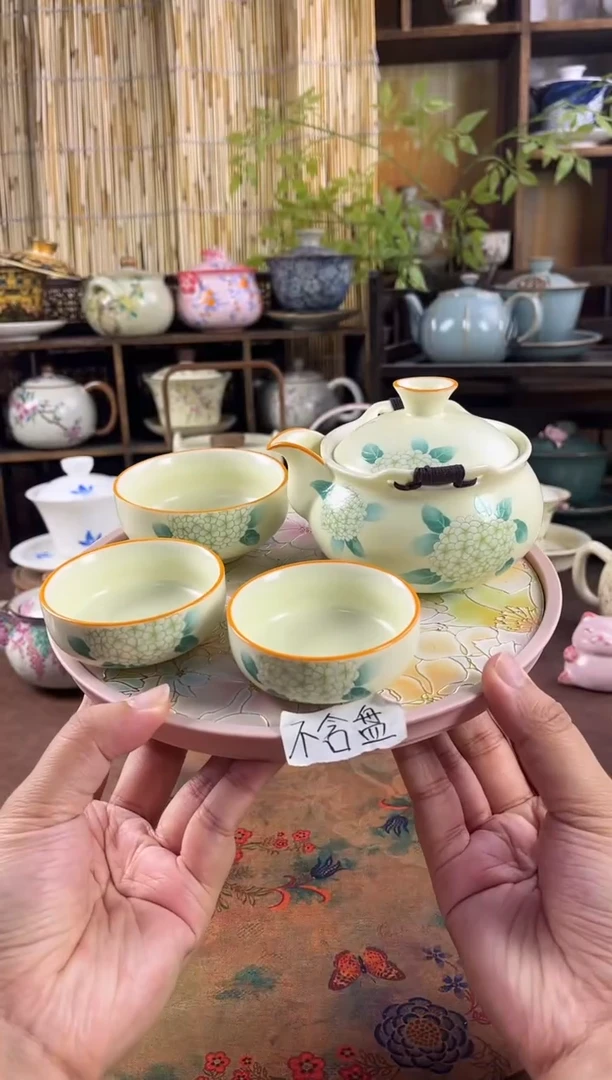 1壶3杯1个提溜1个包包 不含盘