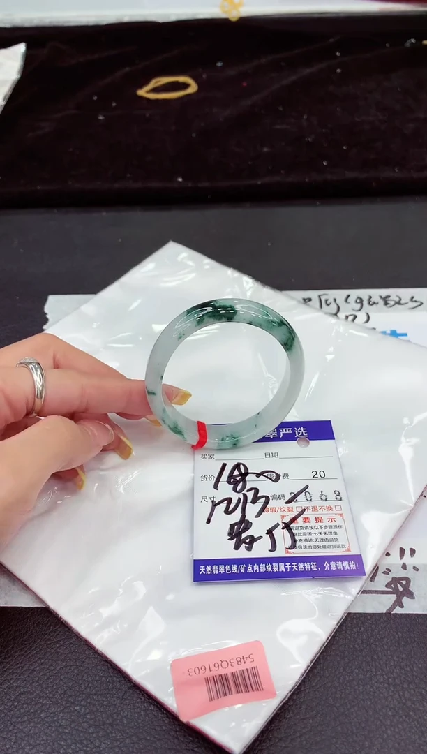 未镶嵌手镯翡翠11111111111111111