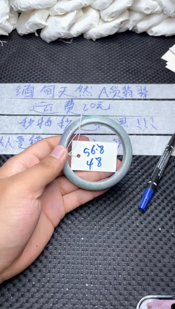 未镶嵌手镯翡翠48
