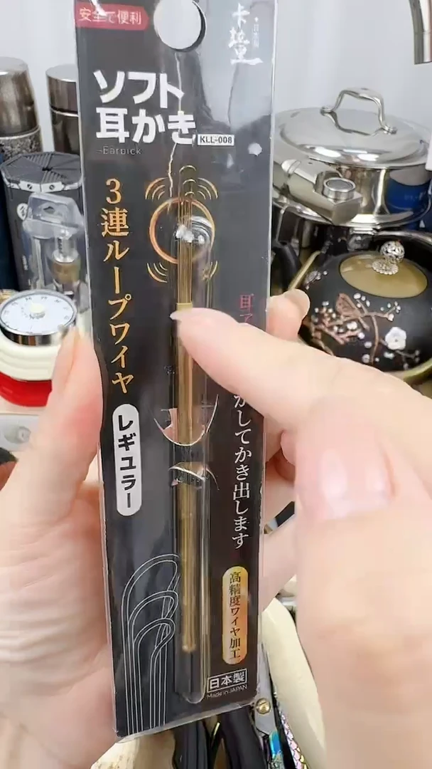 瓷片外贸小公主正品保证