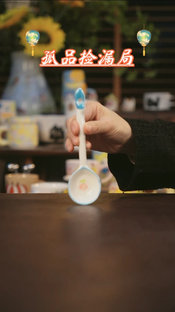 【闪购商品】杯景德镇可爱设计师款陶瓷