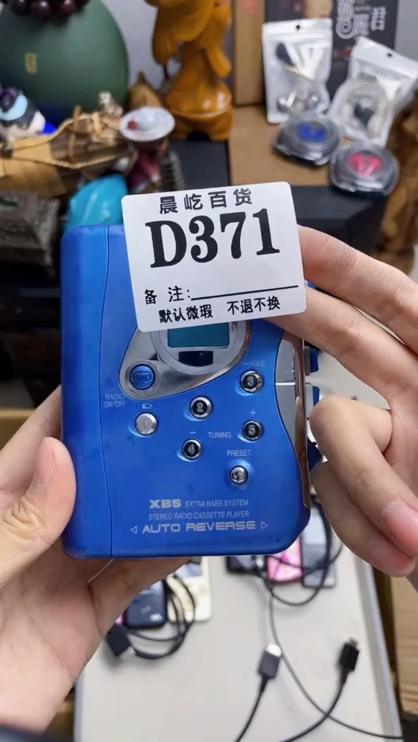 塑料阿*瓷器瓷器瓷器瓷碟片