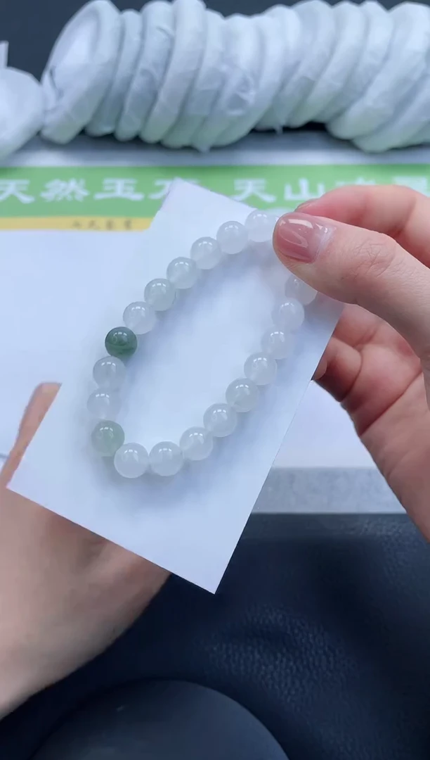 【闪购商品】石英质玉手镯未镶嵌天山翠圆珠手串(多样性发一)