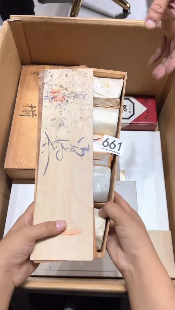 瓷片?****工661.............