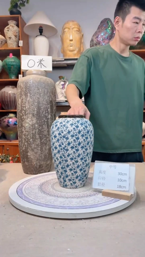 瓶陶瓷花瓶   白底小兰花  中号  微瑕