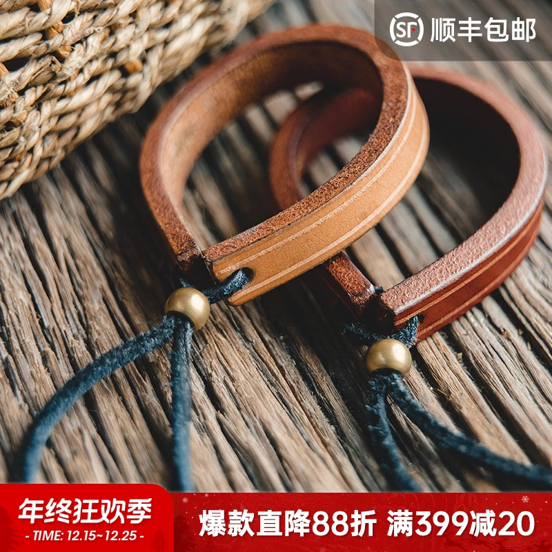 非金属皮质手镯 美式复古一生之环植鞣皮阿美咔叽百搭配饰品男女