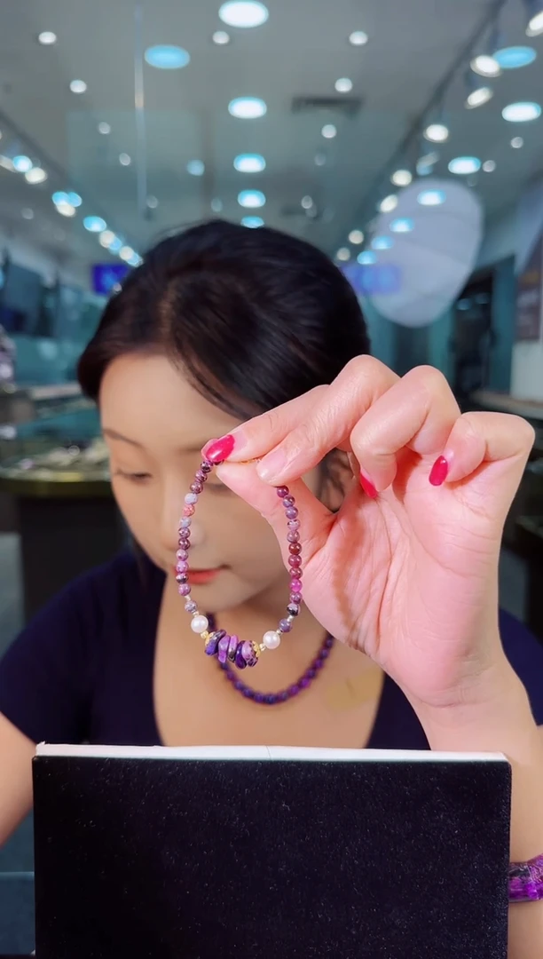 未镶嵌苏纪石（舒俱来）手链K金南非老矿料舒俱来