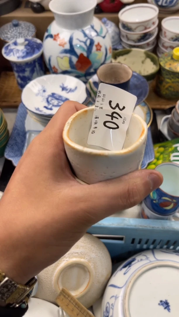 y***.店铺名称 轩轩瓷器 闪购类型 定向 yase.