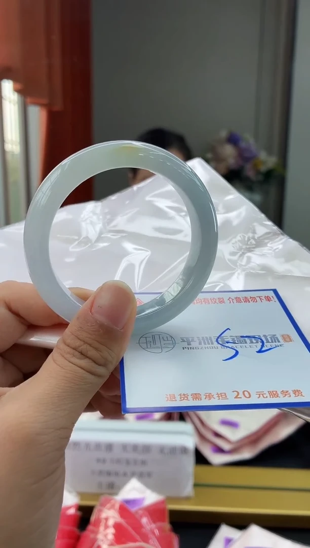 未镶嵌手镯翡翠11111111111111111