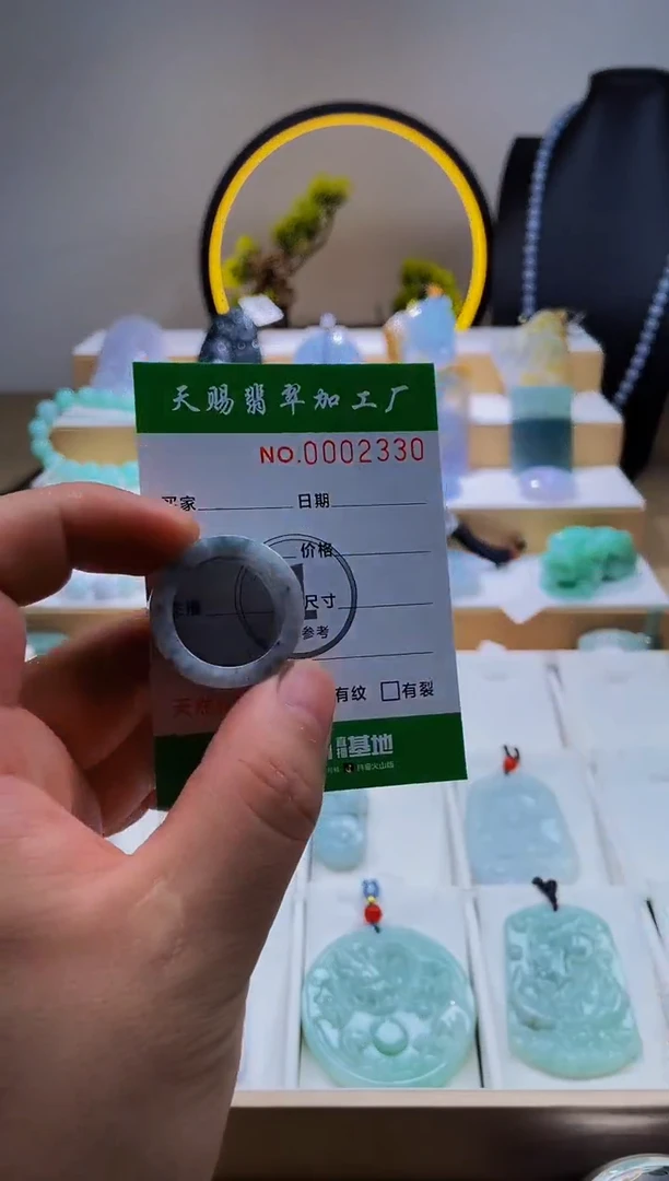 翡翠未镶嵌颈饰柒哥珠宝闪购商品20250531