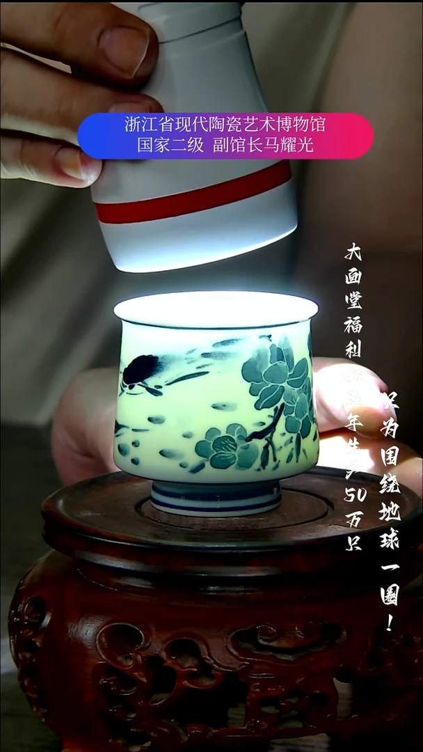陶瓷景德镇手工手绘