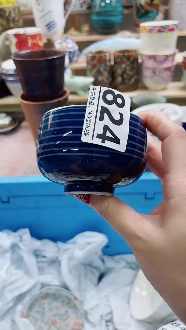 瓷片机****号824微瑕商品，不退不换，感谢支持