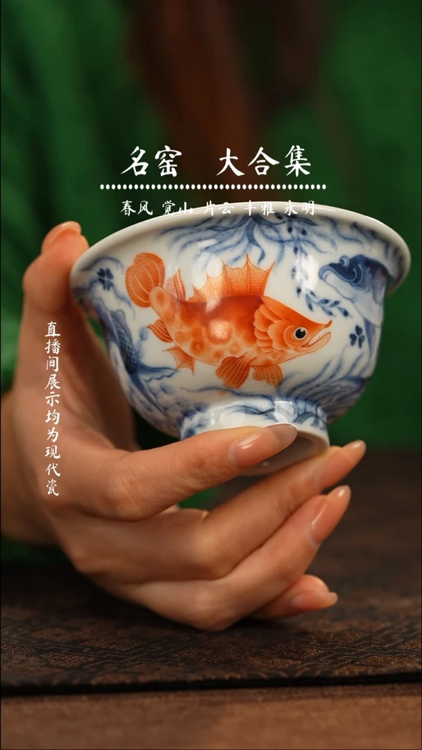 瓷瓷瓷瓷瓷瓷瓷瓷瓷瓷