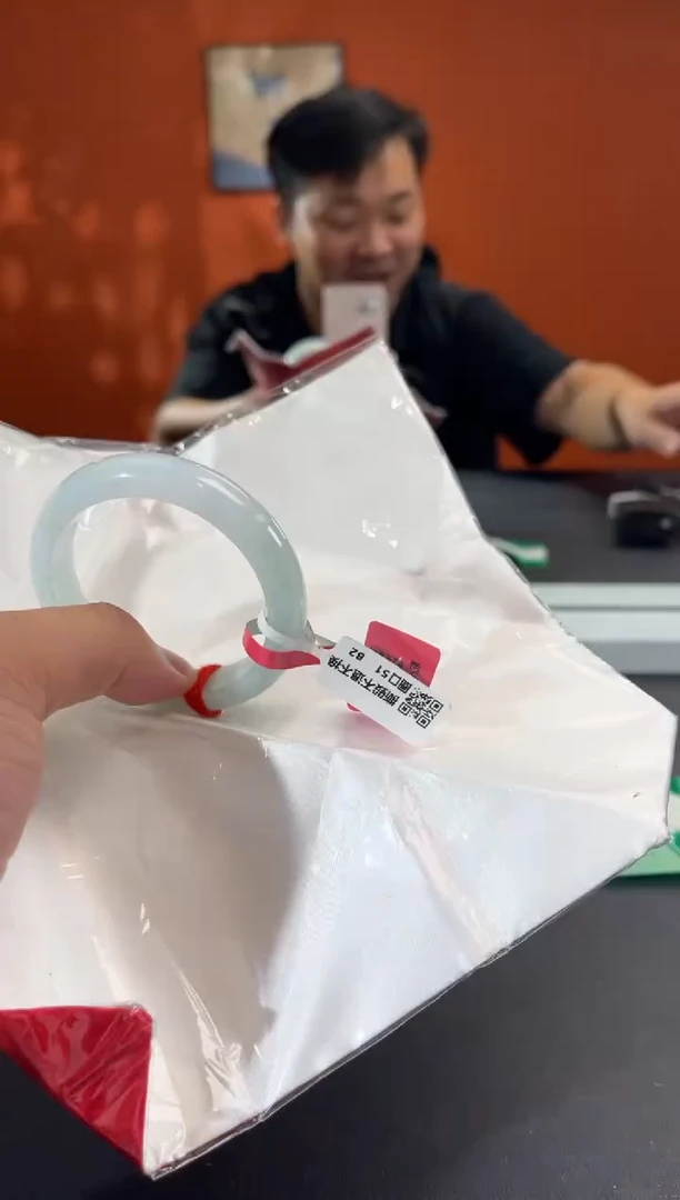 未镶嵌手镯翡翠50