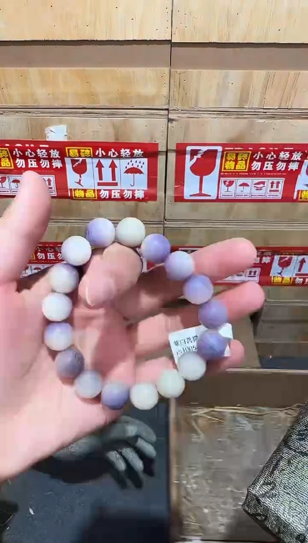 又禧文玩精品手串-无礼盒-@@ys1005