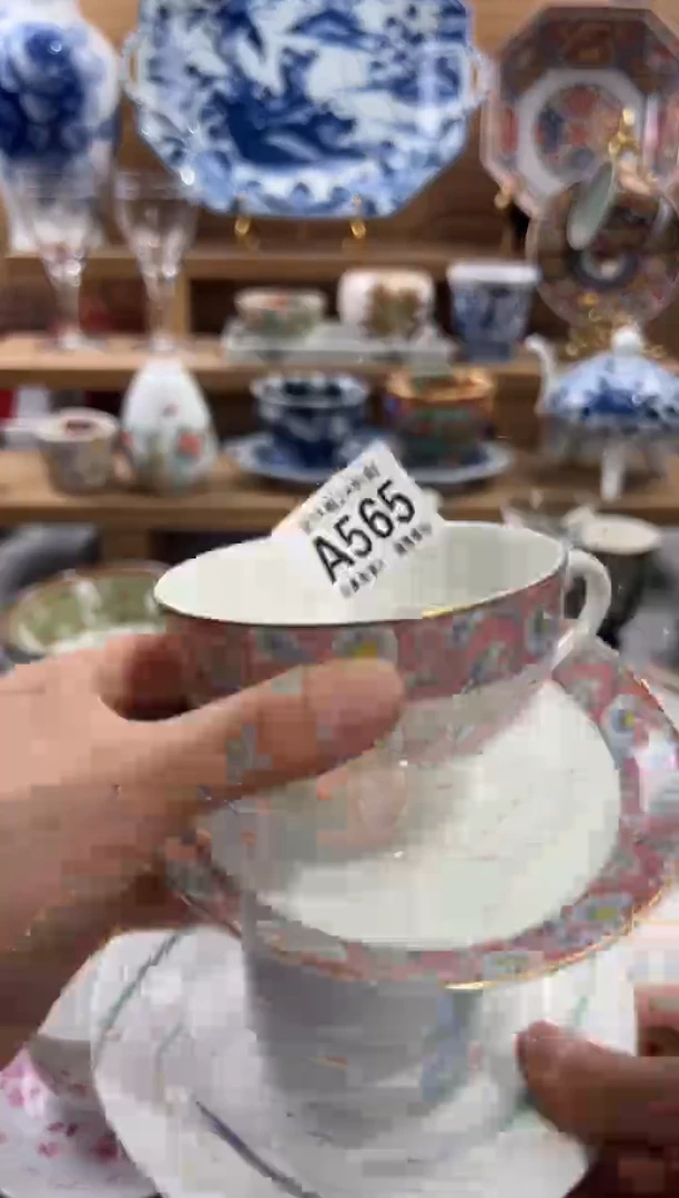 瓷片天*     A565