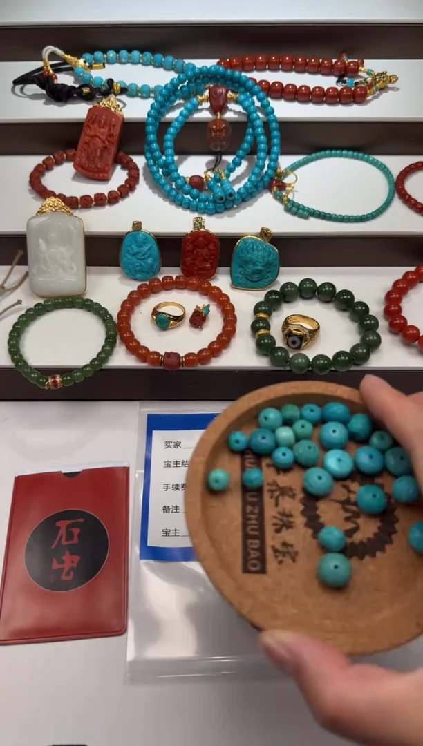 未镶嵌配饰配饰南红玛瑙陈*～配饰配饰