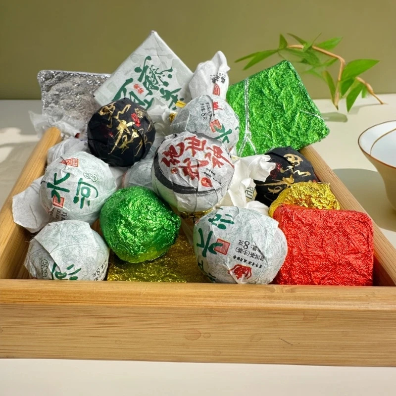 【混合龙珠】混合高货龙珠/春茶/8克/普洱生茶/250克份
