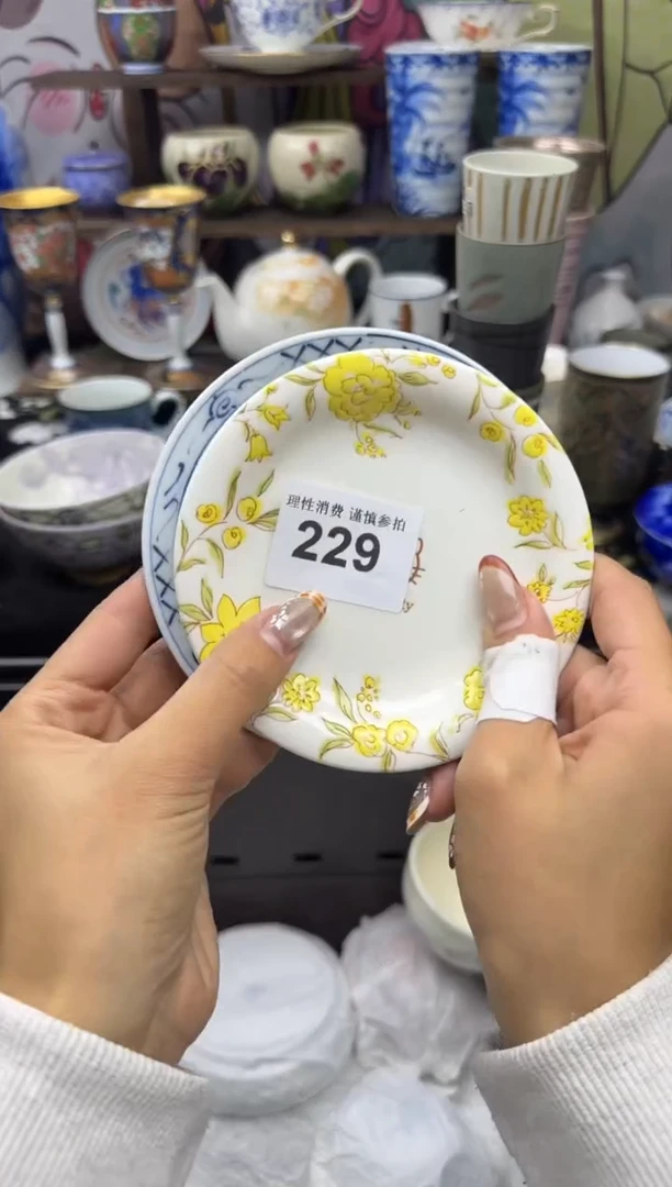 瓷片?***天小太阳小小小太阳229