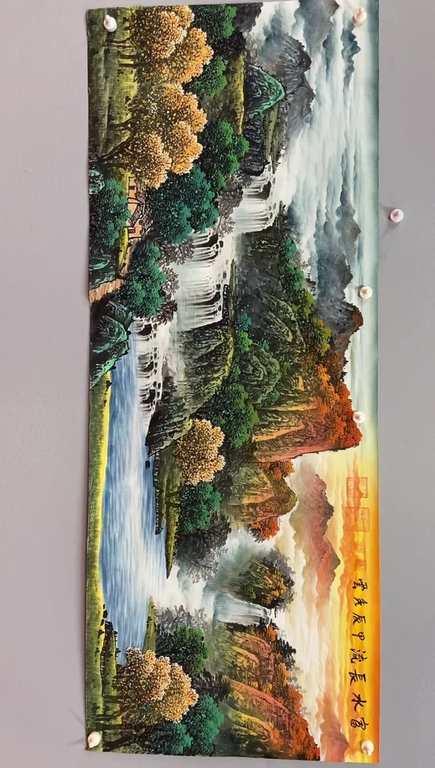 国画郑秀云老师小六尺源远流长