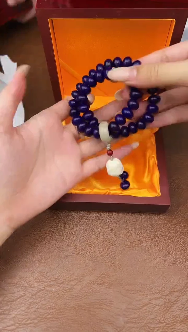 万家文玩阁紫玉菩提链接@@ys939
