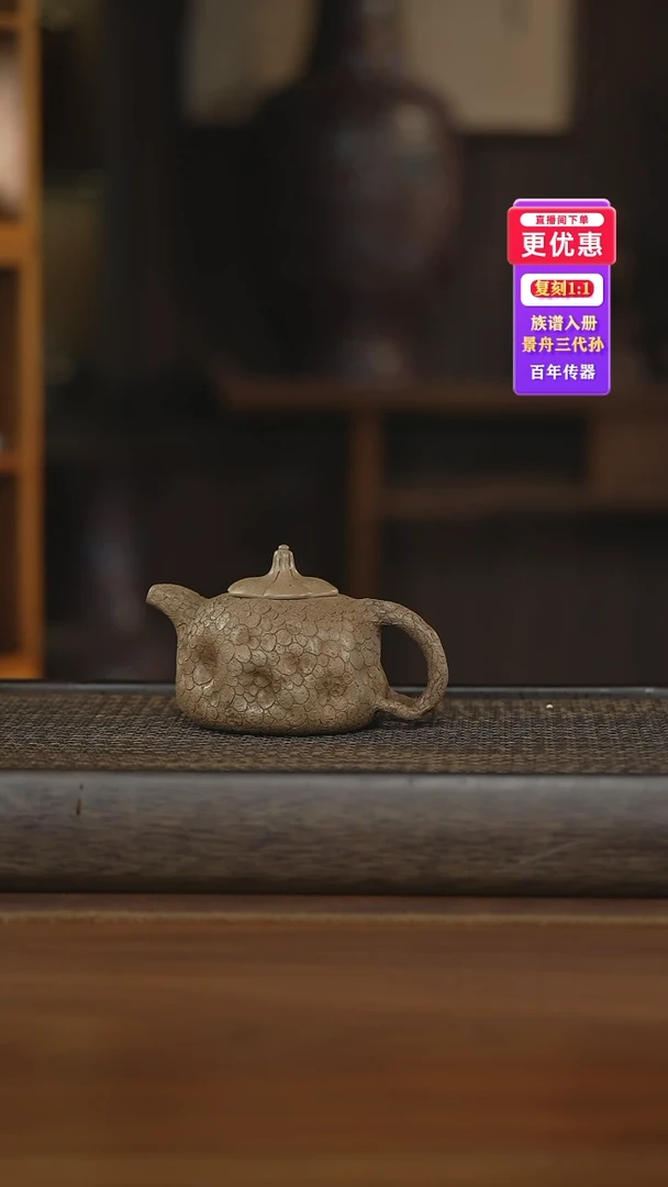 茶壶紫砂大的紫砂壶紫砂壶