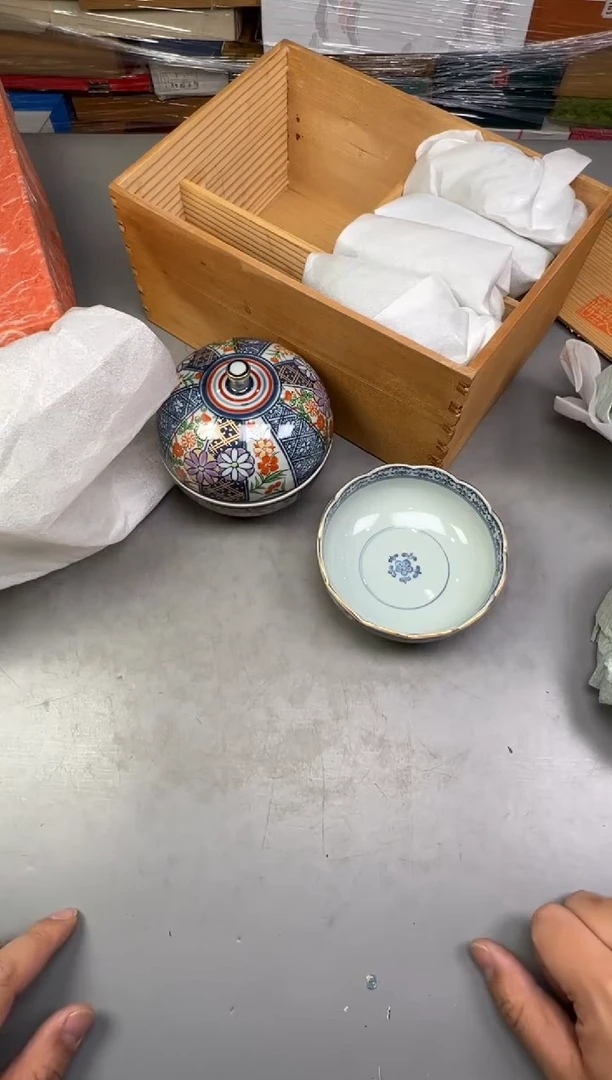 瓷片鹭****发880号满30米包邮，碰瓷社感谢您的支持~