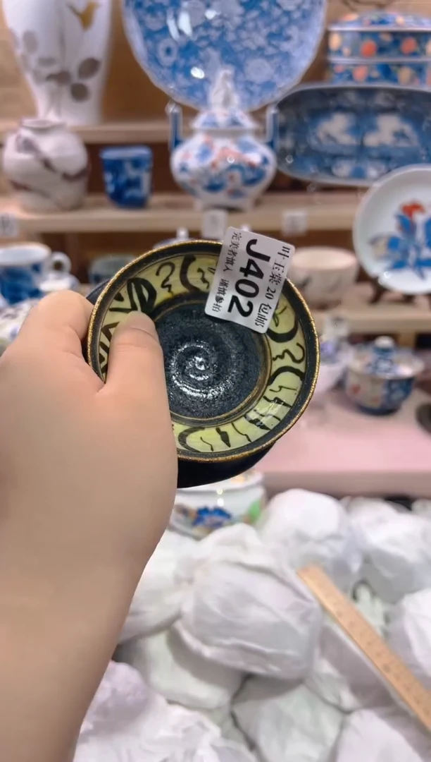 瓷片          J402