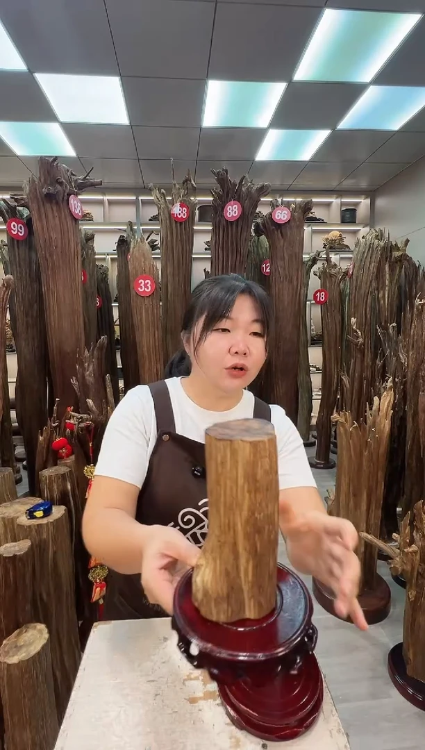 沉香沉香碎屑沉香原料 七天无理由