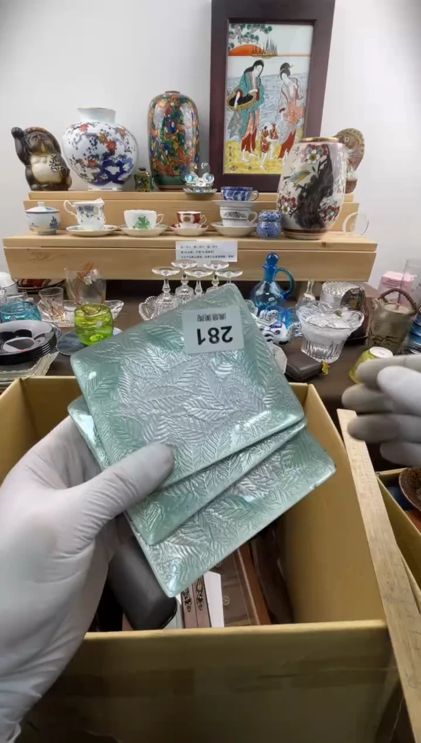 瓷片??有磕瑕疵281