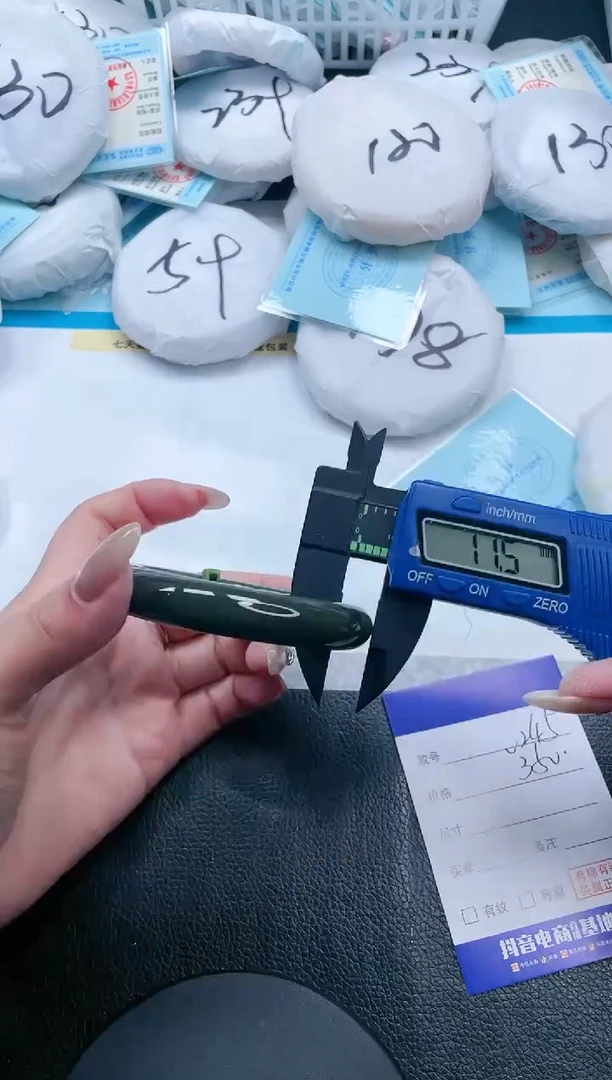 【闪购商品】和田玉手镯未镶嵌21V245-53