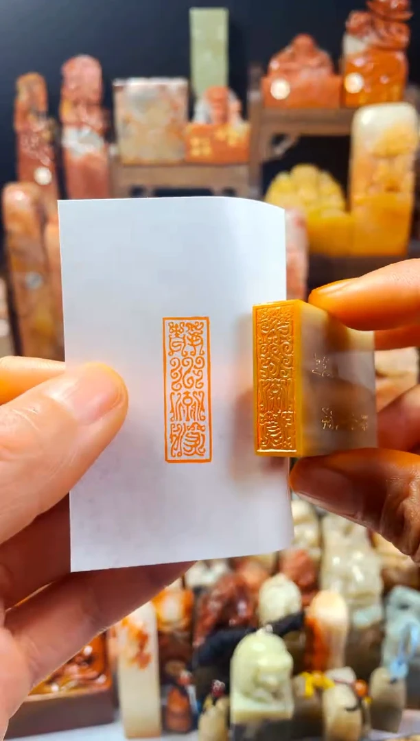 巴林石印石手工篆刻《静水流深》1*3