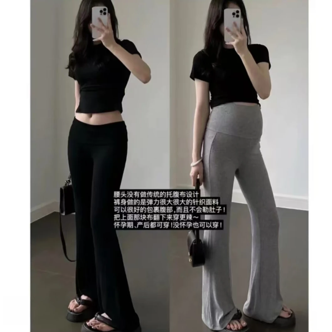 孕妇装新款2025年休闲百搭宽松时尚显瘦波点微喇裤