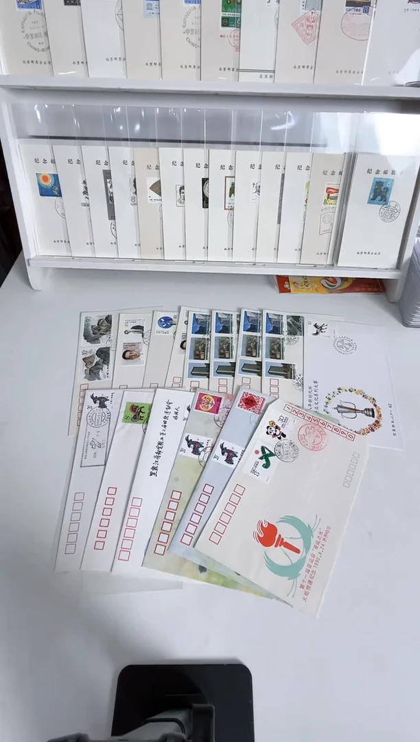 15个生肖或者JT封