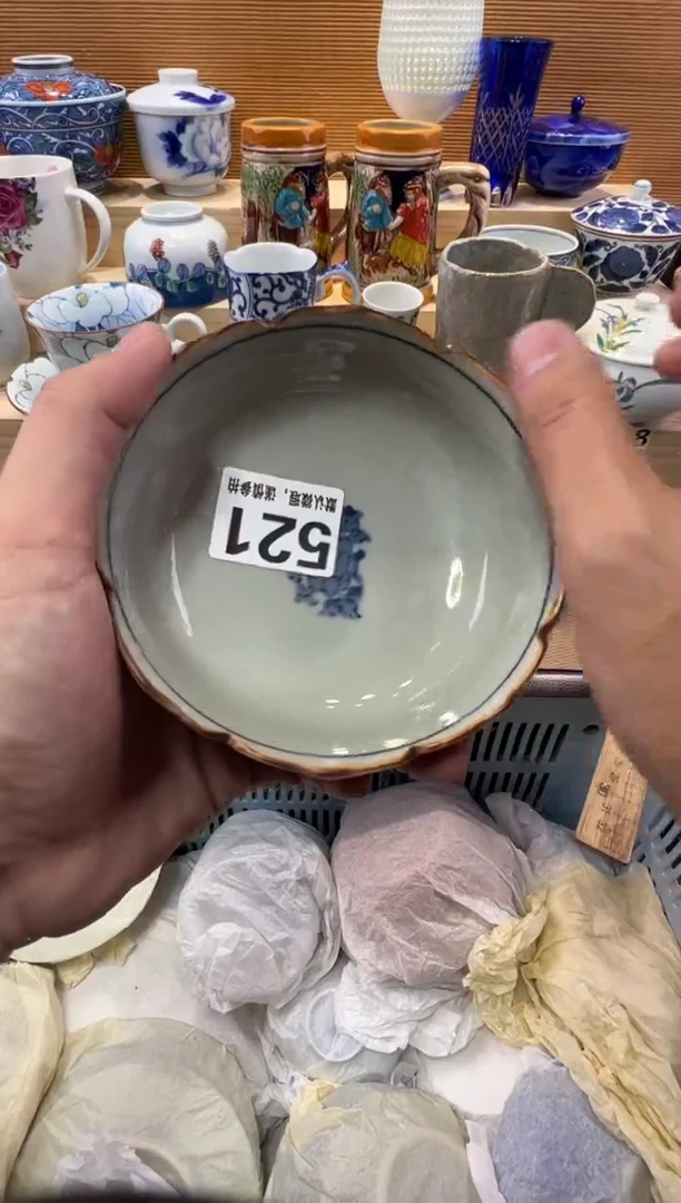 布*瓷器瓷器瓷器瓷器瓷器瓷器瓷器