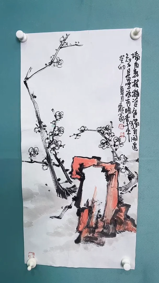 国画国画88888888888888888666666666668888888877