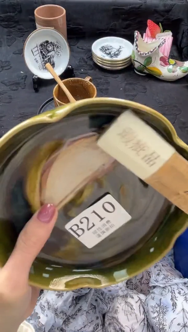 瓷片?****️       B210
