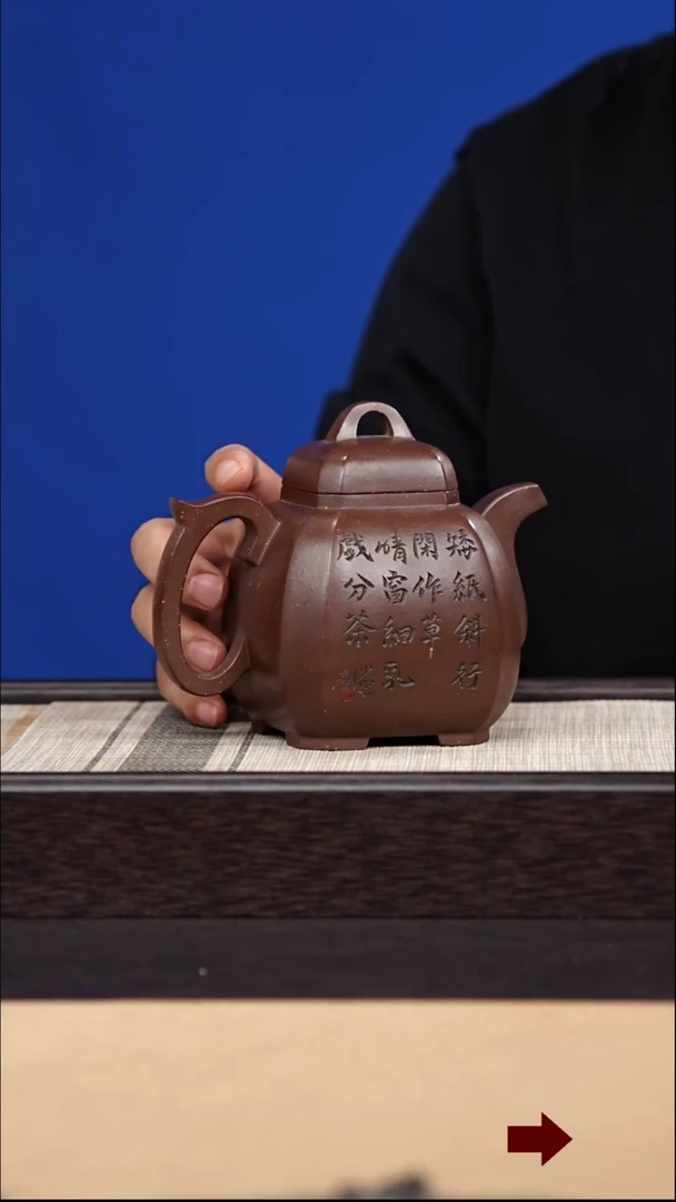 茶壶紫砂52