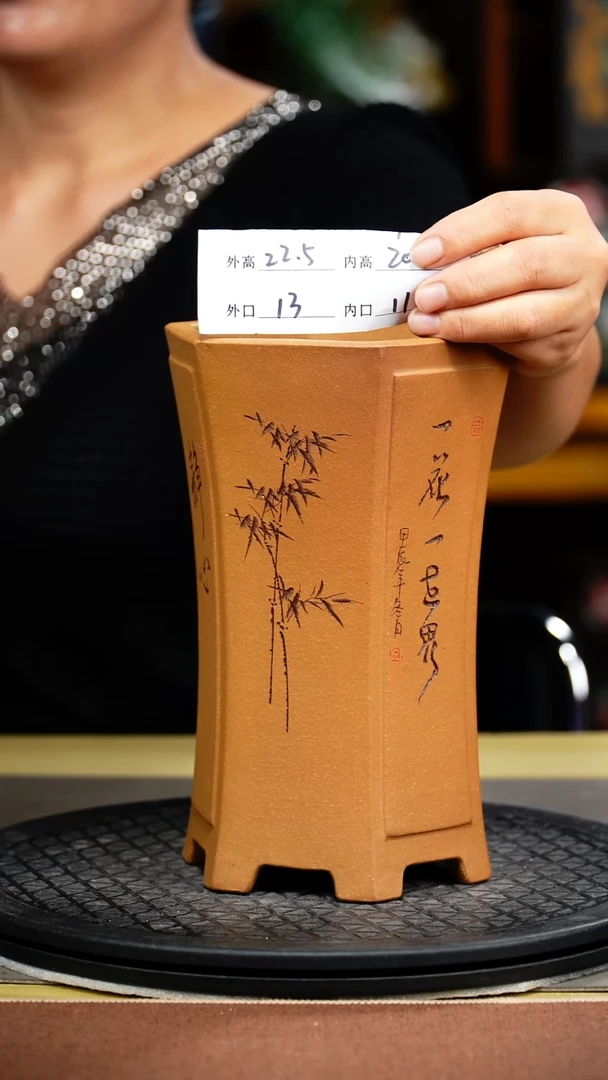 紫砂花盆青**酒紫砂花盆